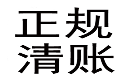 张某某与山东某服务公司财产权属争议再审案